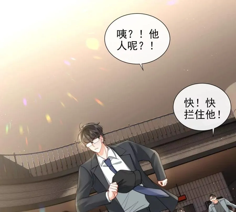 最后一个任务 第26页