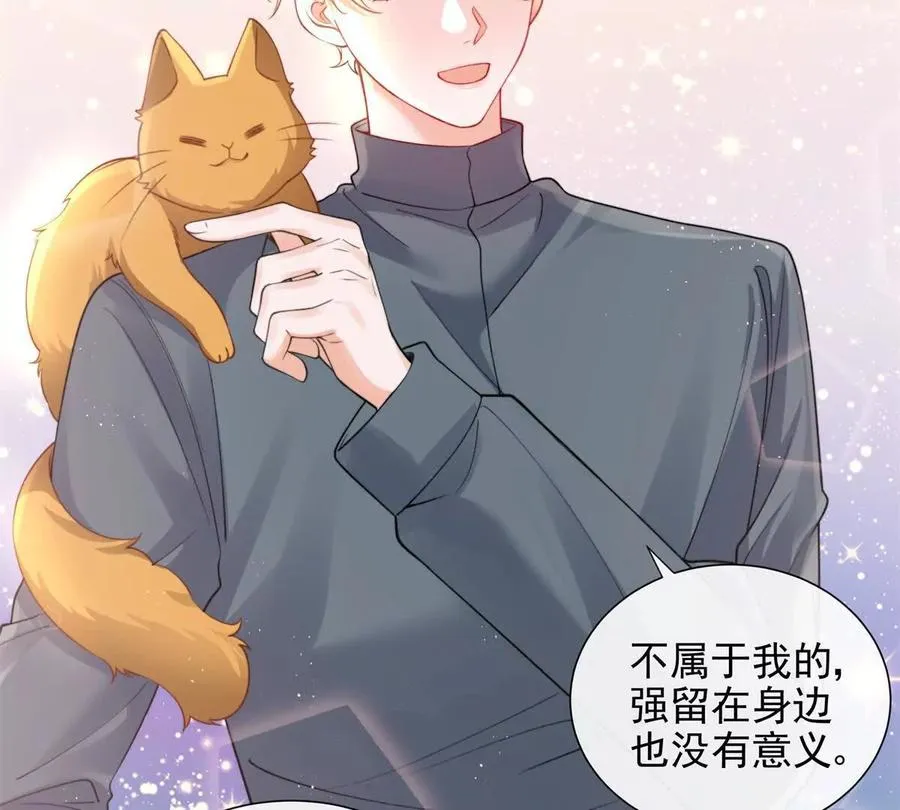 最后一个任务 第65页