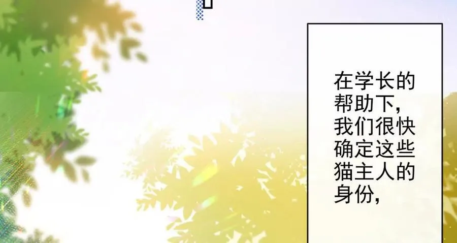 最后一个任务 第74页