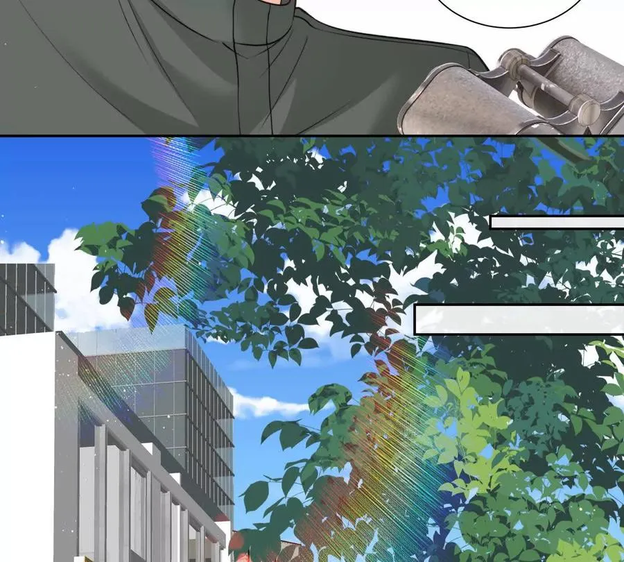引蛇出洞 第36页
