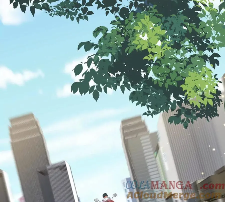 引蛇出洞 第58页