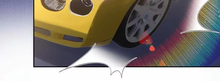冤家路窄 第20页