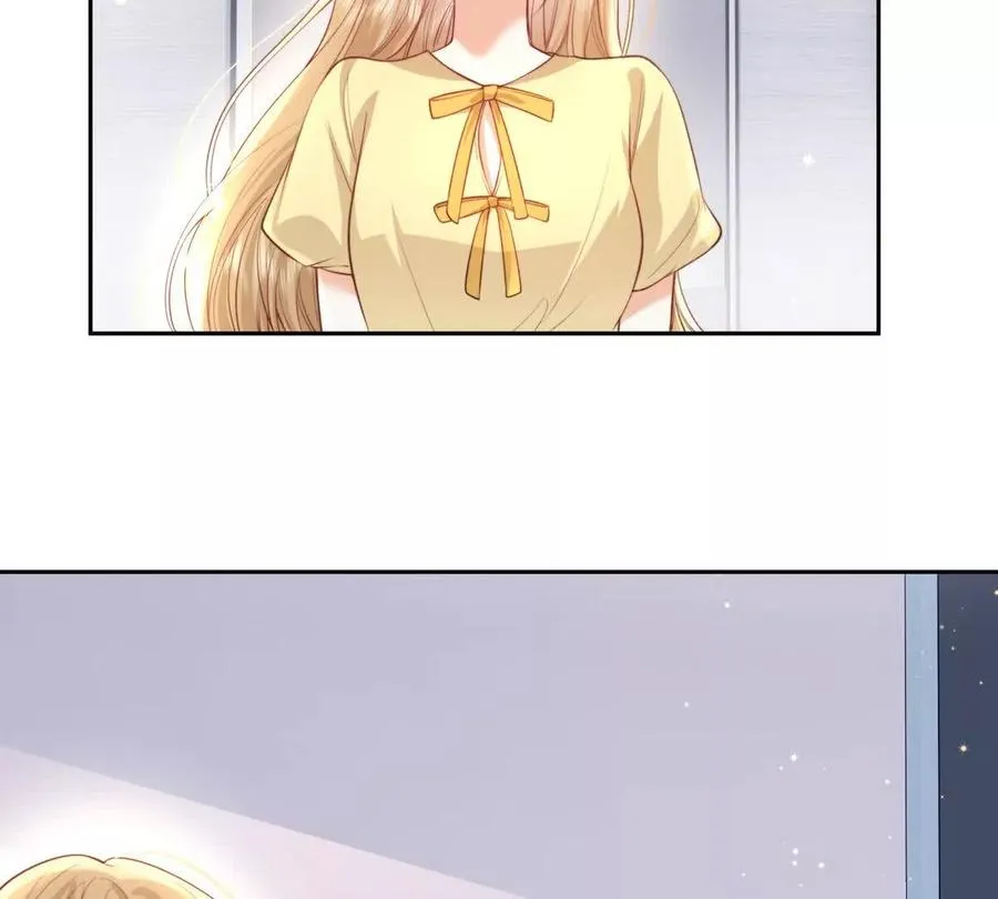 冤家路窄 第66页