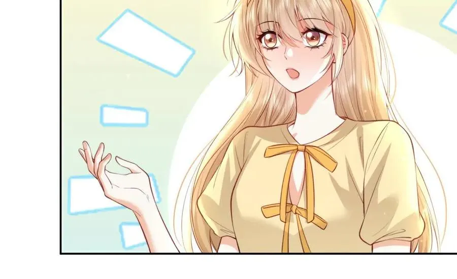 冤家路窄 第69页