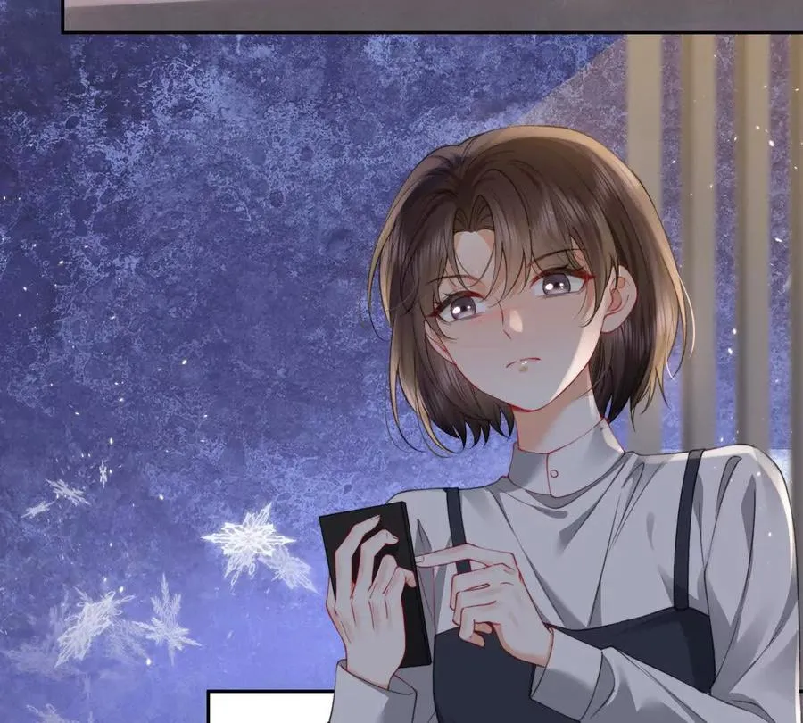 PLAY的一环 第45页