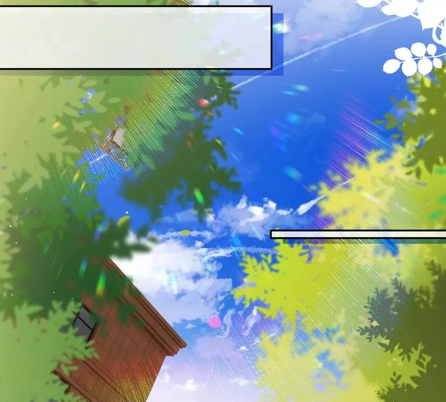 PLAY的一环 第78页