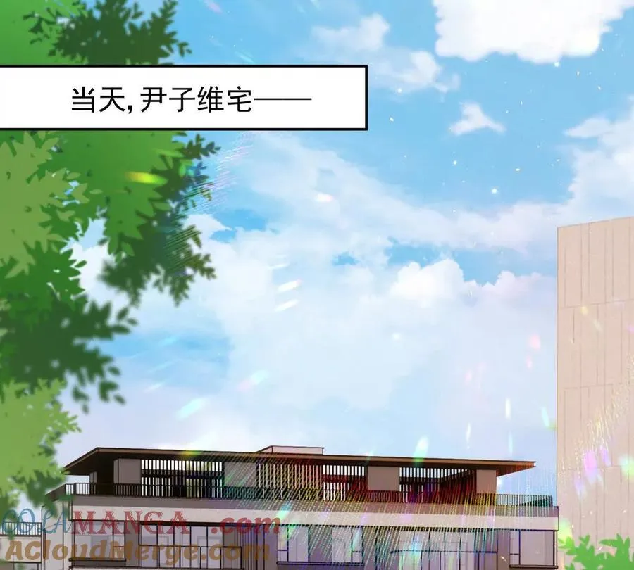 一起面对 第5页