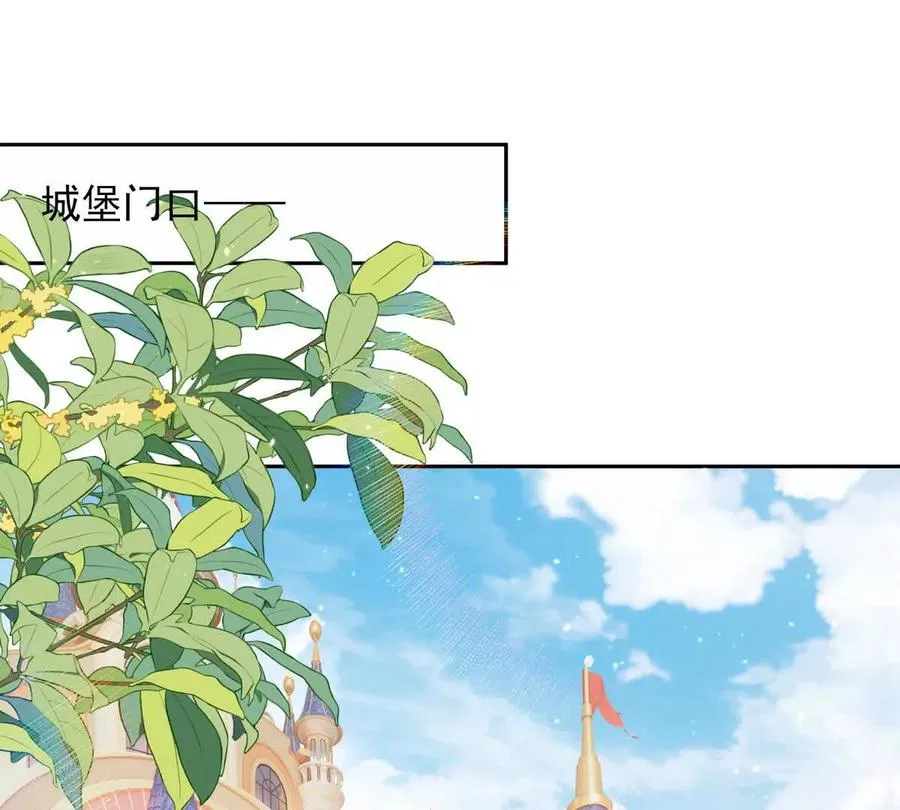 一起面对 第40页
