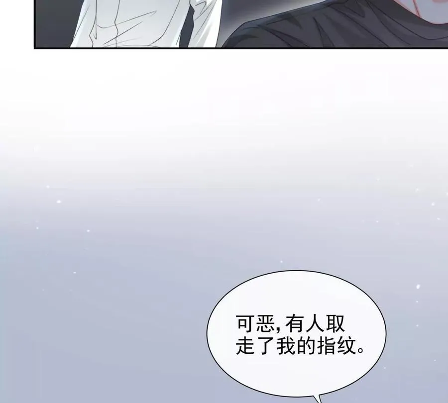 一起面对 第64页