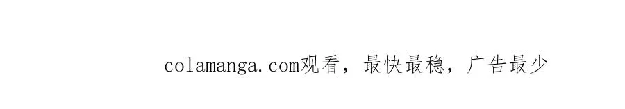 一起面对 第104页