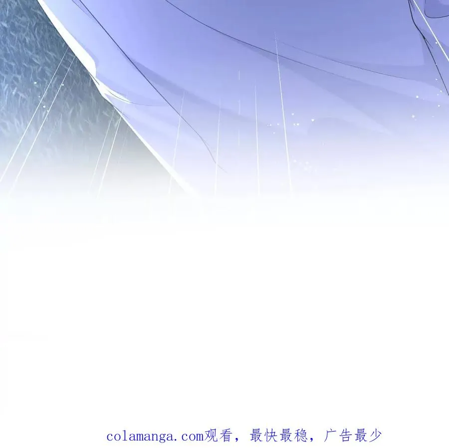 植入木马 第110页