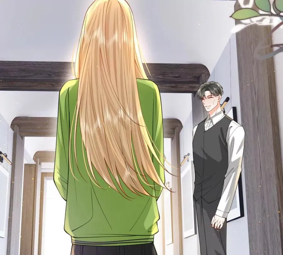 天选女主 第28页
