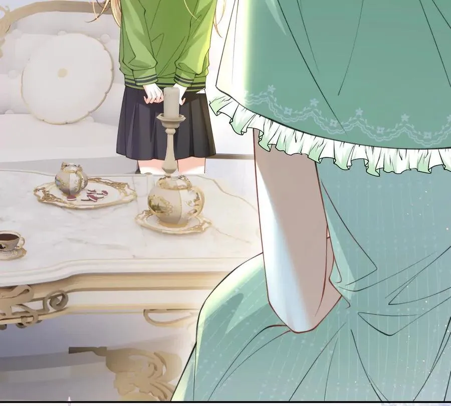 天选女主 第32页