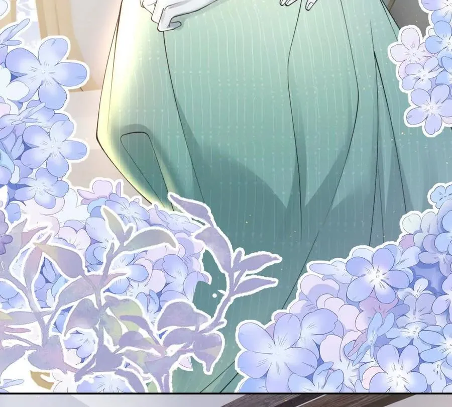 天选女主 第35页