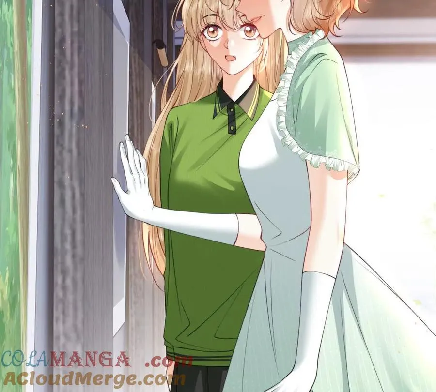 天选女主 第41页