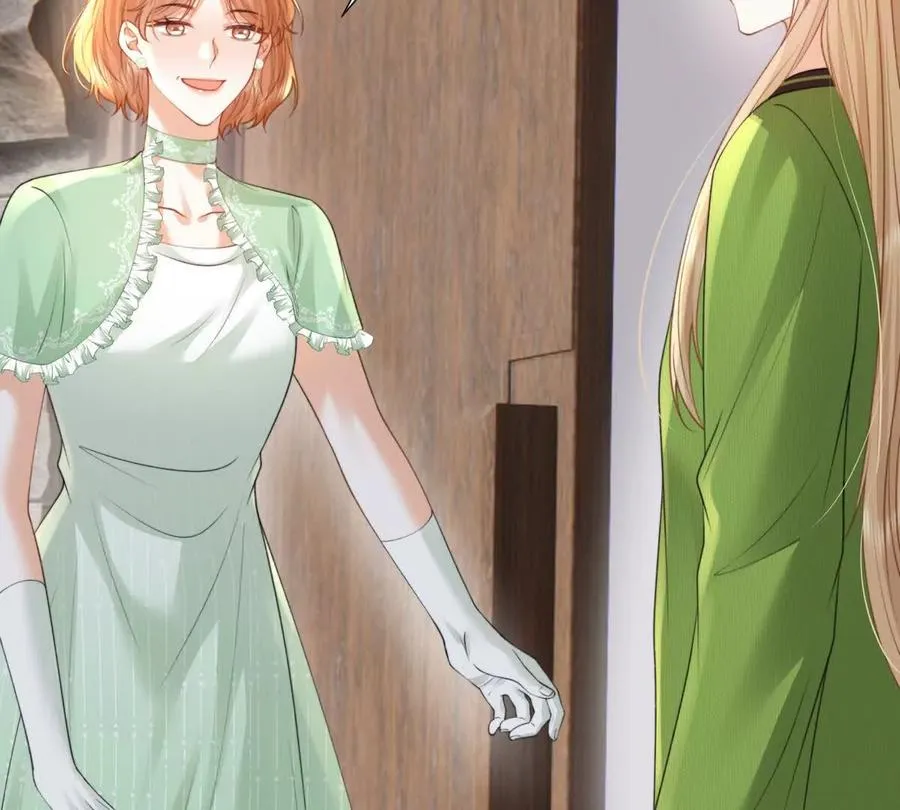 天选女主 第59页
