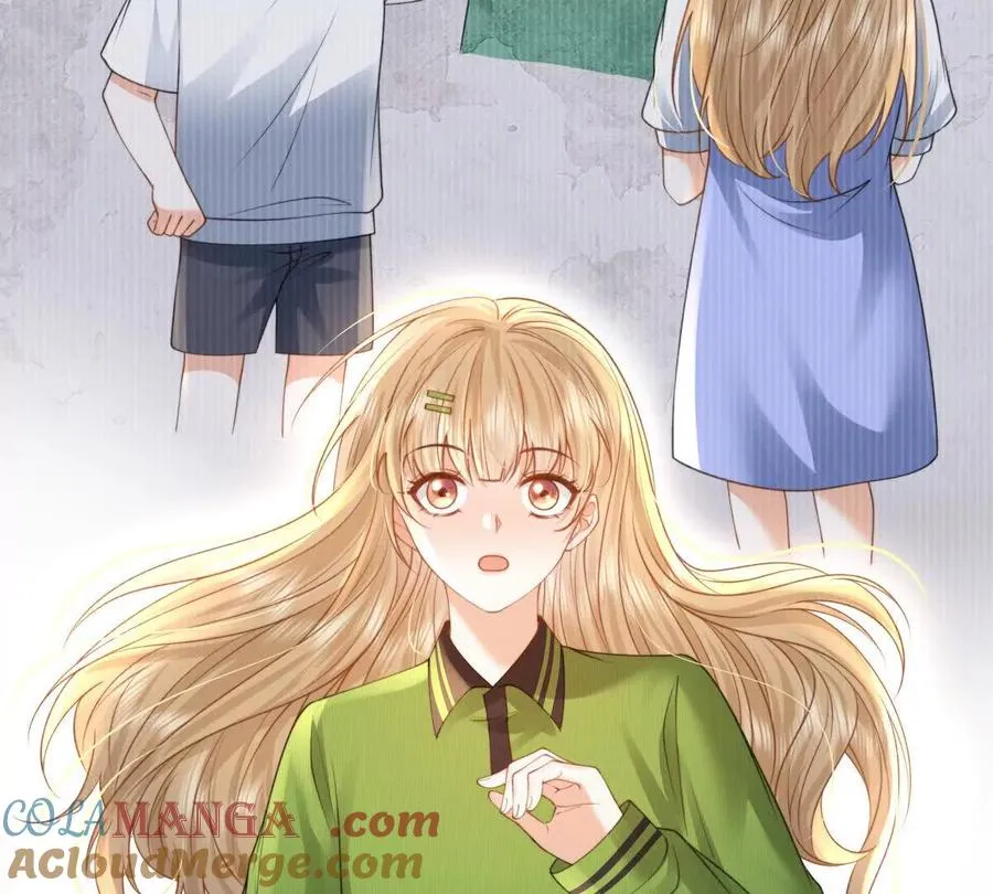 天选女主 第65页