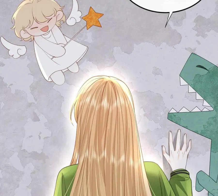 天选女主 第67页