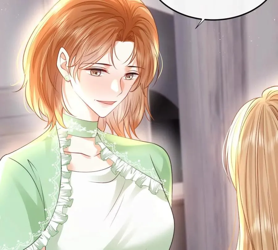 天选女主 第91页