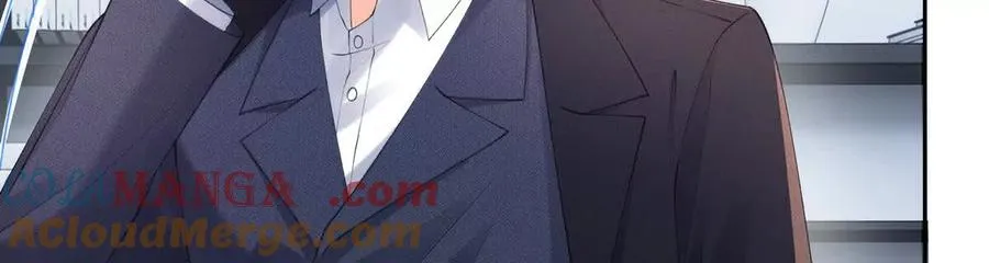 终极任务 第45页