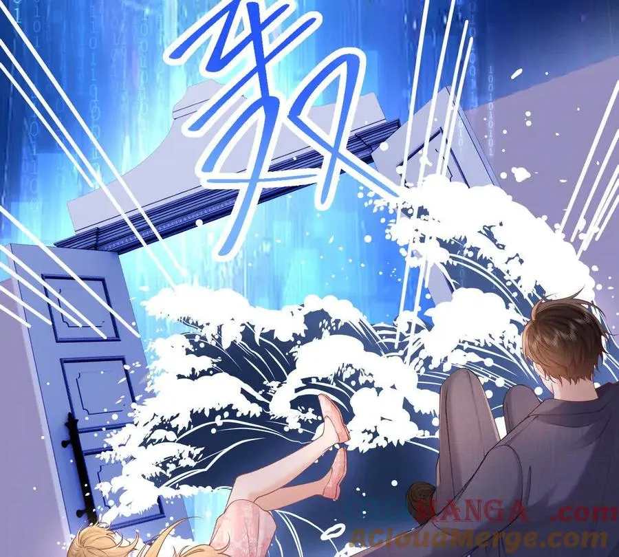 数据傀儡 第57页