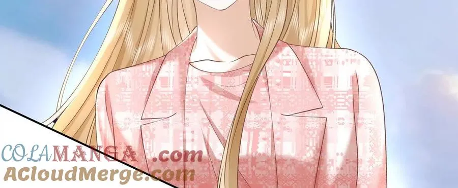 数据傀儡 第77页