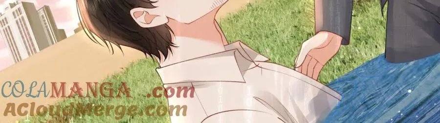 数据傀儡 第93页