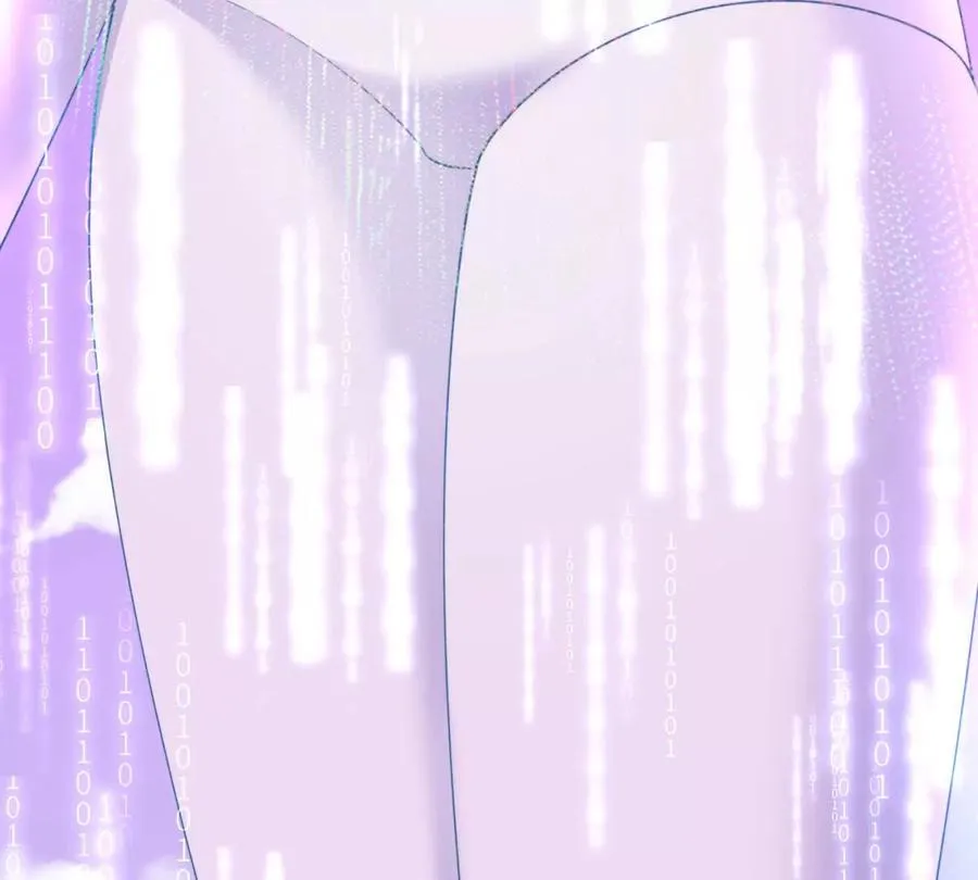 数据傀儡 第112页