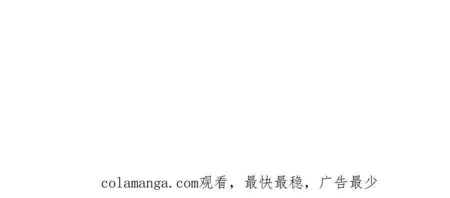 数据傀儡 第118页