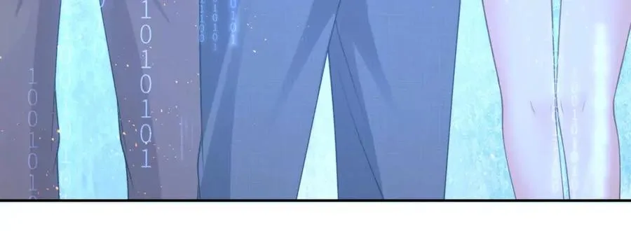 我愿意 第12页