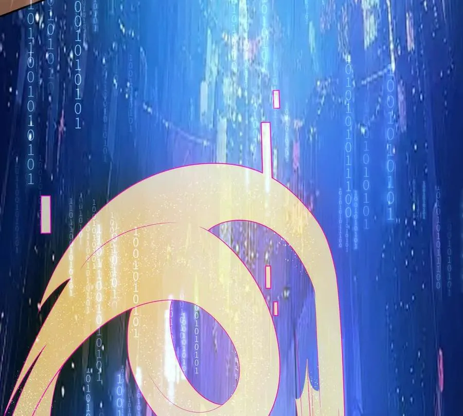 我愿意 第46页