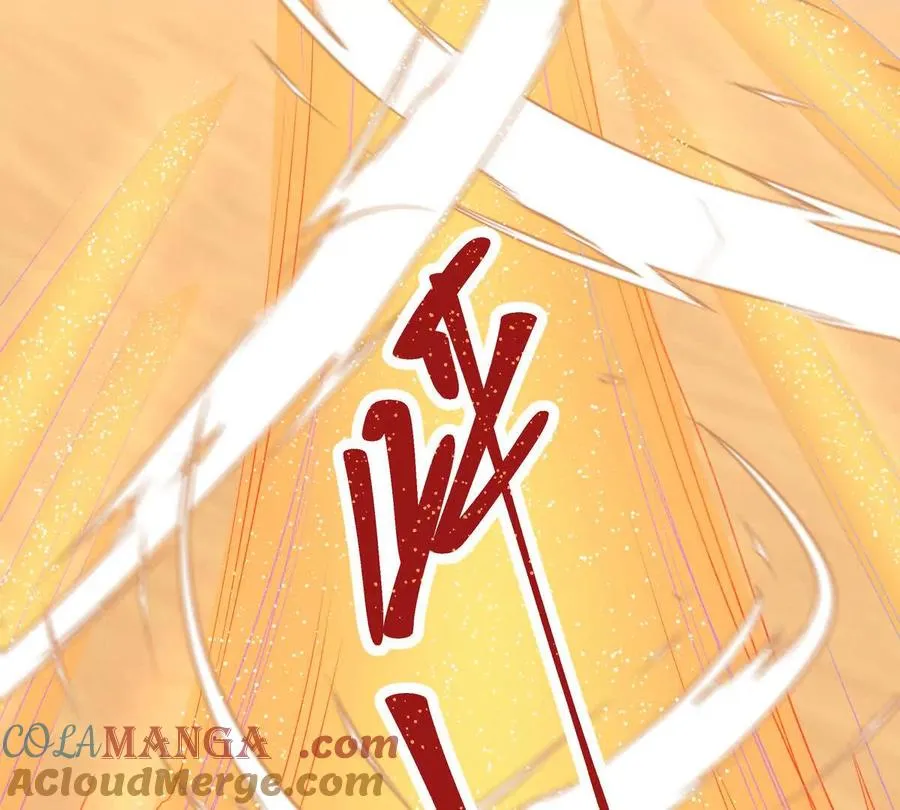 我愿意 第89页