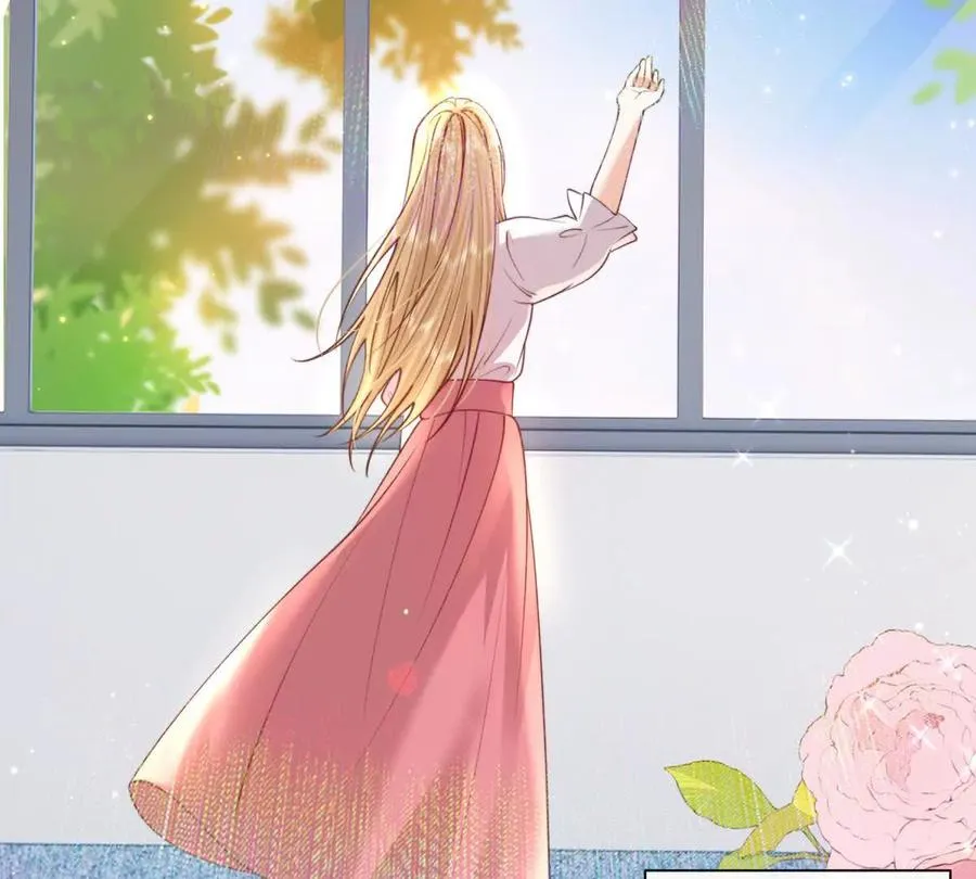 我愿意 第126页