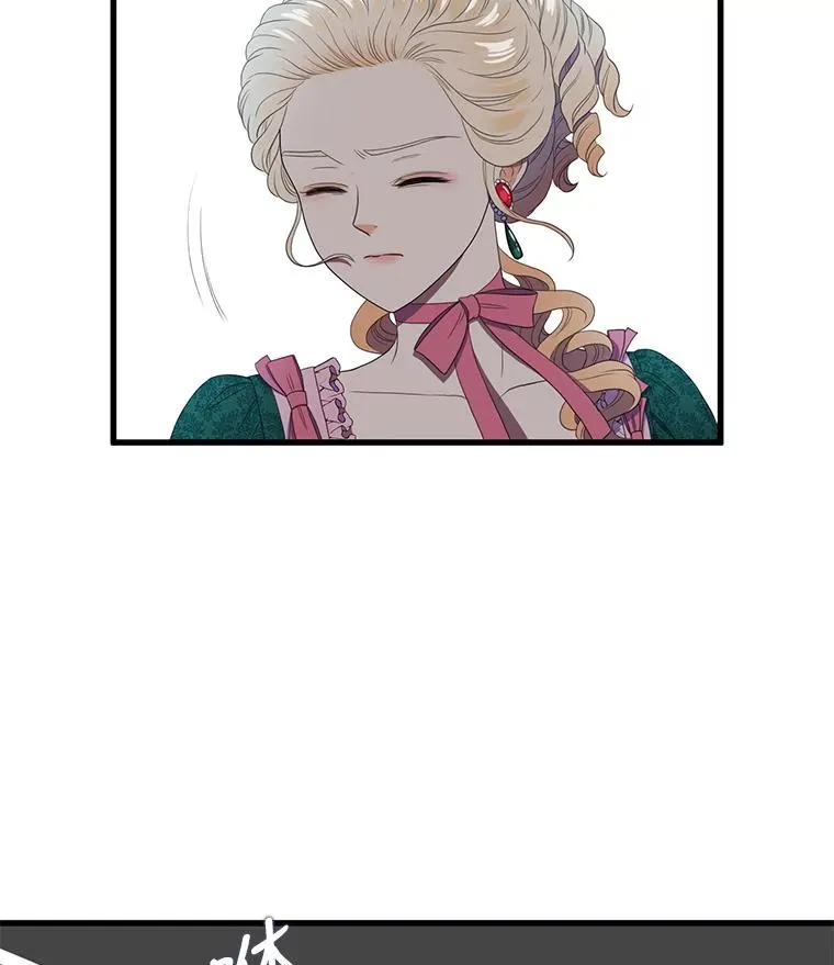 1.我的不幸开始了 第76页
