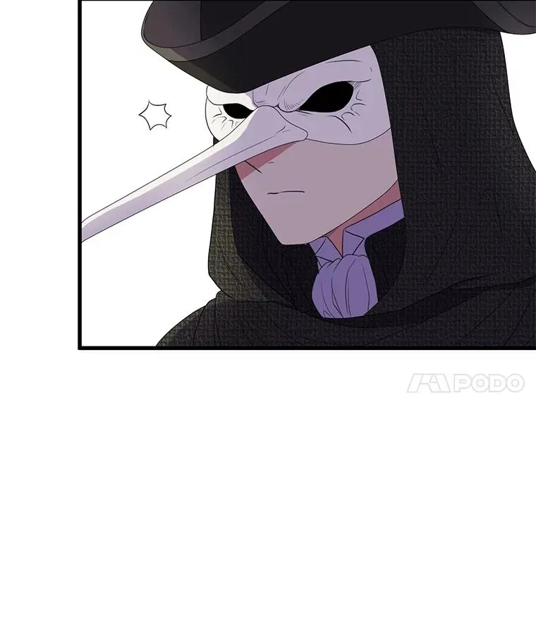 3.第四世… 第30页