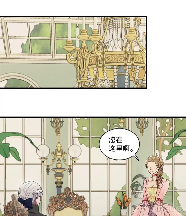 3.第四世… 第38页