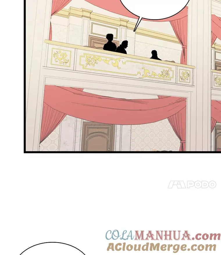 3.第四世… 第85页