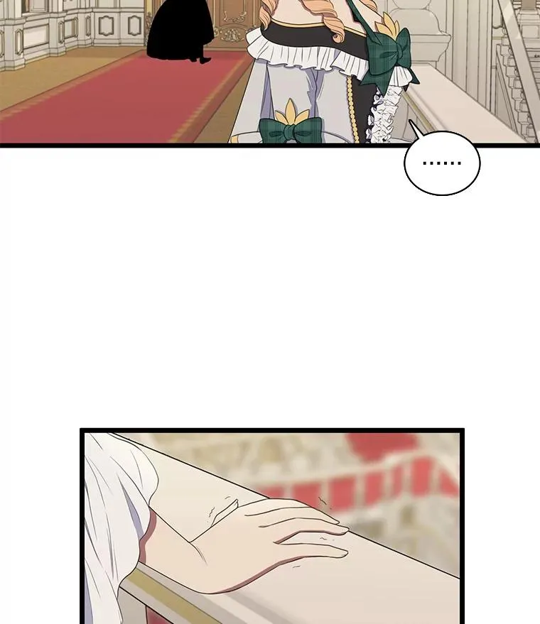 3.第四世… 第116页