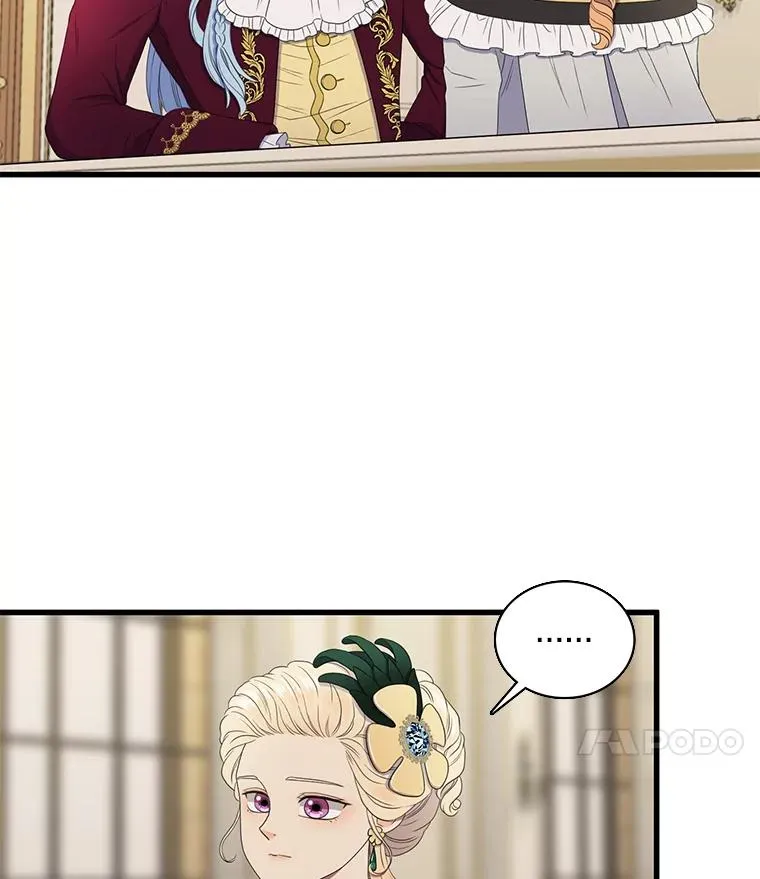 4.求婚 第11页