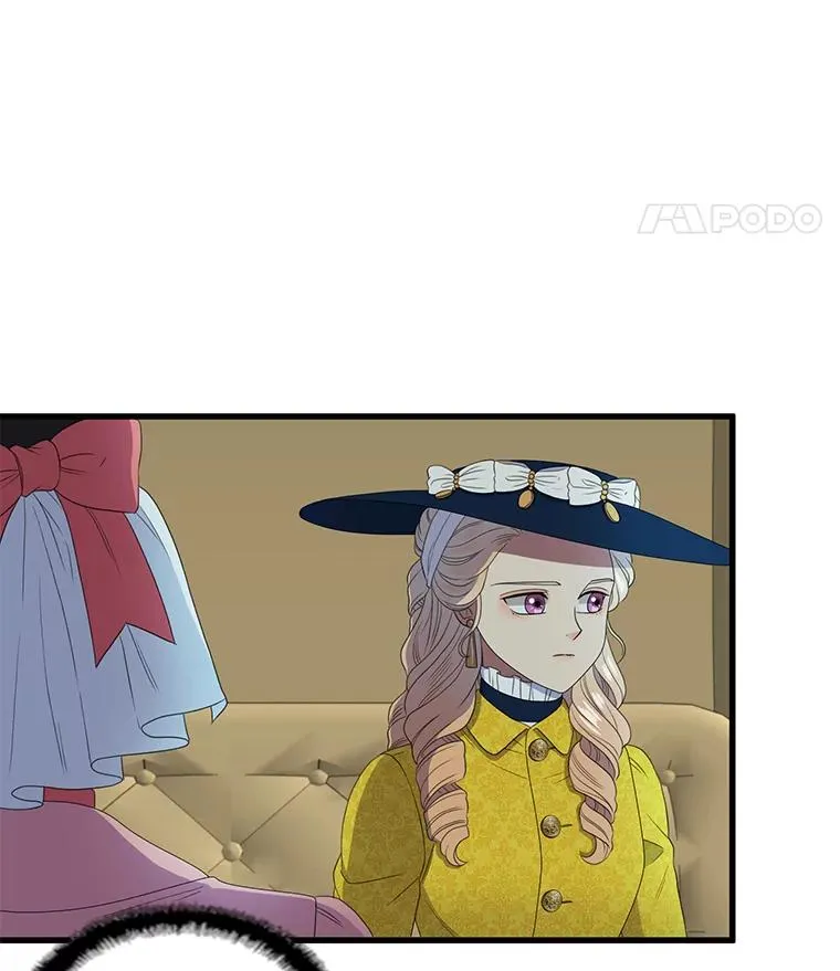 4.求婚 第19页