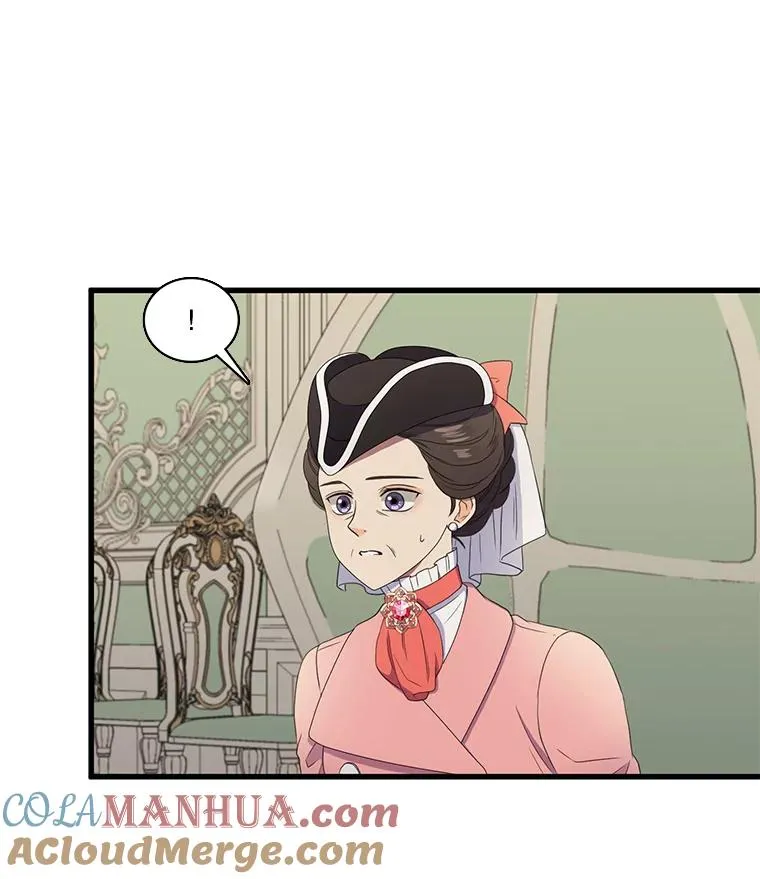 4.求婚 第61页