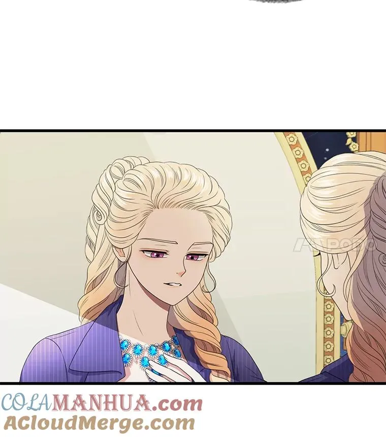 5.举行婚礼 第4页
