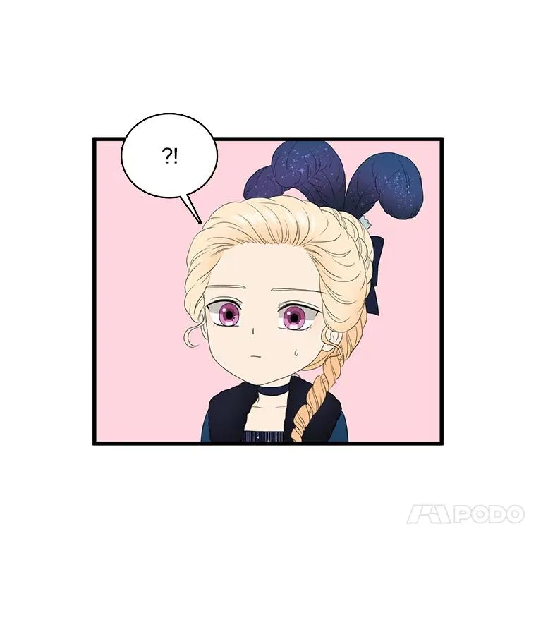 7.第一次相遇（2） 第26页