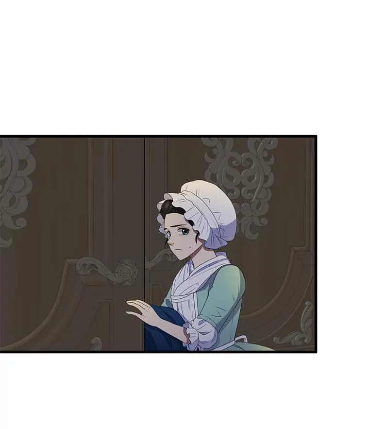 8.第一夜 第18页