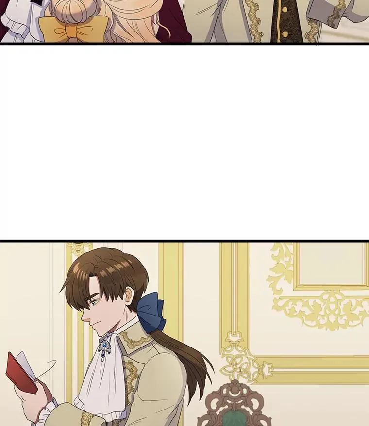 10.意想不到的客人（2） 第21页