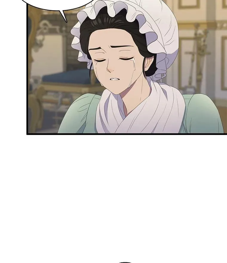 12.烦心事（2） 第59页