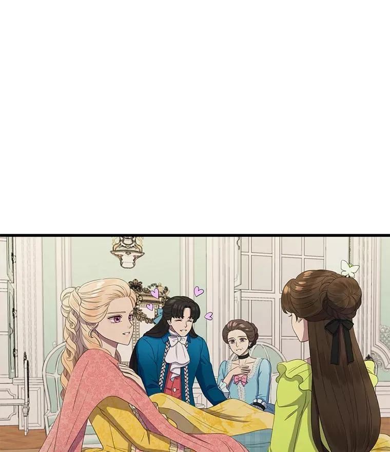 14.私生子（2） 第27页