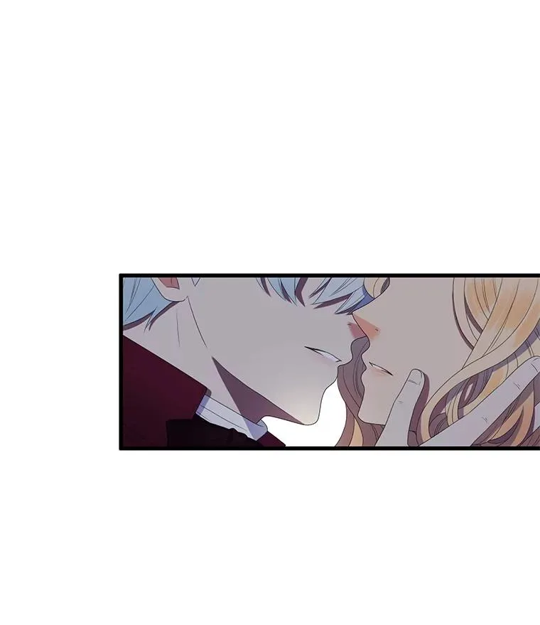 15.公爵的秘密（1） 第17页