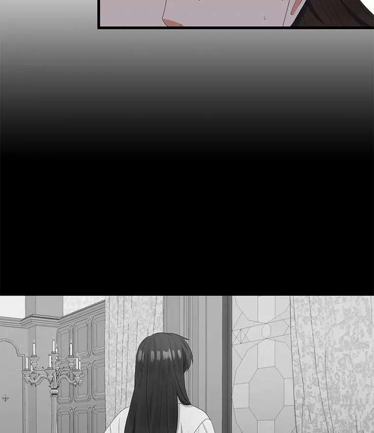16.公爵的秘密（2） 第57页