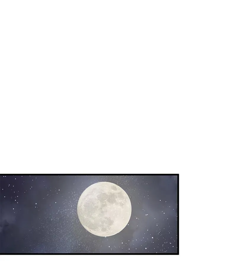 17.你相信前世吗？ 第27页